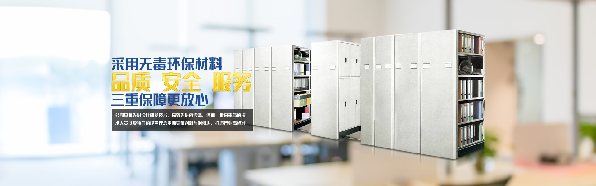 專業設計團隊，產品新潮流；